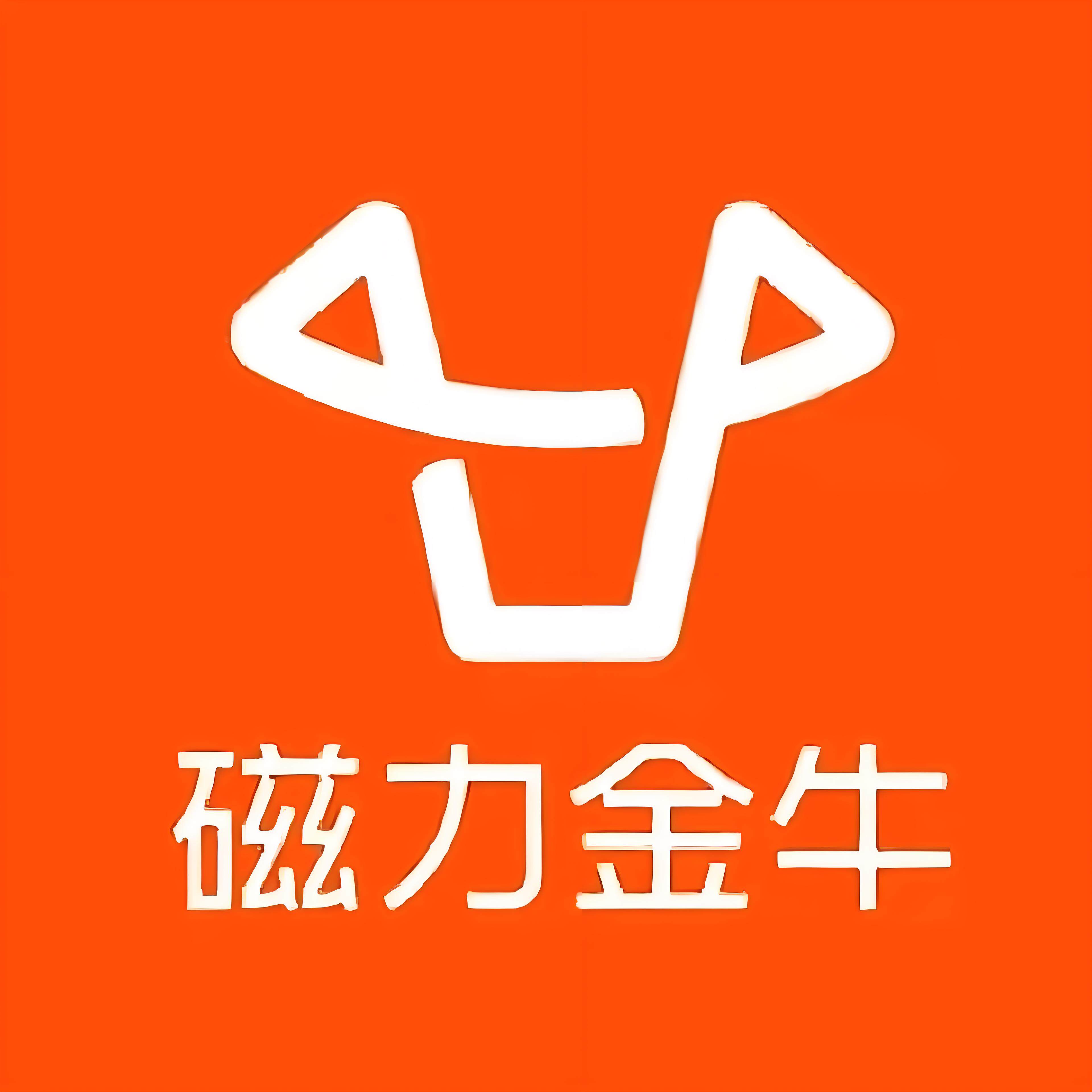 潼南区快手广告